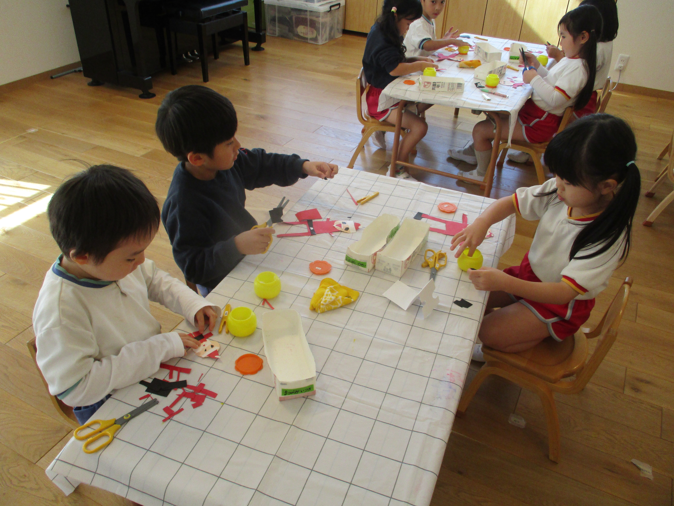 img20250120005322111919.jpg